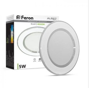 Світильник точковий LED 5W 4000K AL527 білий круг TM FERON (6046) 000036034 фото