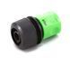 Конектор 3/4" з аквастопом Presto-PS