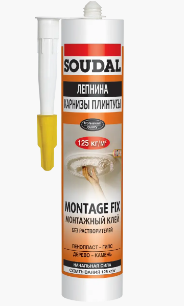 Клей монтажний MONTAGE FIX 280мл (Soudal) 000009386 фото