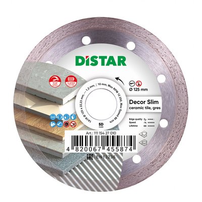 Алмазний диск 125*1,2мм. 5D Decor Slim Distar 037890    фото