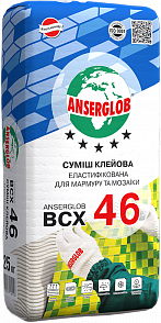 Клей для плитки Anserglob ВСХ 46 (Еластичний для мармуру та мозаїки, білий) 25кг 000023291 фото