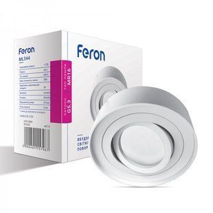 Світильник точковий G5.3 ML344 MR16 білий круг ТМ FERON (1867) 000061221 фото