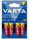 Батарейка VARTA MAX T./MAX Power AA блістер 4 шт (уп.20шт) RED