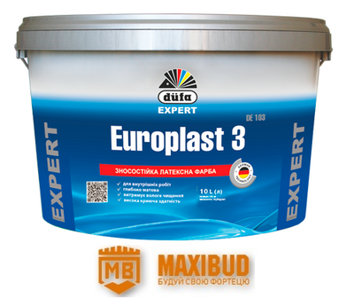 Фарба Europlast 3 DE 103 латексна матова 10 л TM DUFA 041062    фото