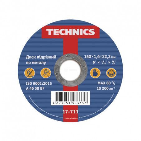 Диск відрізний по металу 150x1,6мм. Technics 000059056 фото