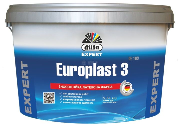 Фарба Europlast 3 DE 103 латексна матова 2,5 л TM DUFA 041063    фото