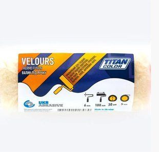 Валик Velours 6*15*100мм, ворс TITAN (3шт/уп) 000077897 фото