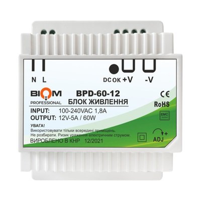 Блок живлення BIOM Professional DC12 60W BPD-60 12.5A (під дінрейку) 000066489 фото