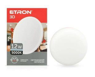 Світильник 1-EDP-605 3D 12W 5000K білий круг ТМ Etron 000058349 фото