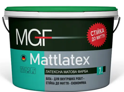 Фарба MGF Mattlatex M100, 7кг 000018962 фото