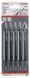 Пилка для лобзика BOSCH (Rebir) Т344DP 000004618 фото 1