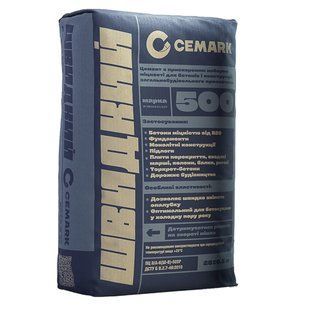 Цемент Миколаївський М500 "Швидкий" 25кг (1п-64шт) 000060993 фото