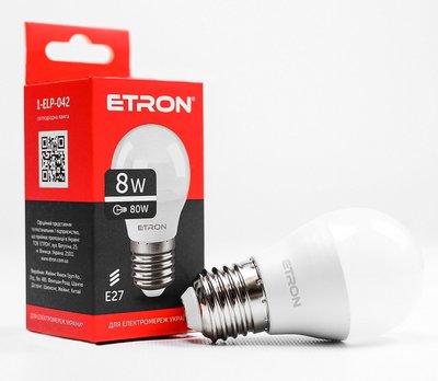 ..NEW.Лампа ETRON G45 8W/4200K/E27 (1-ELP-042) 000053696 фото