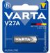 Батарейка VARTA A 27 (V27A) 000052643 фото 1