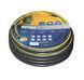 Шланг поливальний 1/2" RETIN Profi 25м 4-шари