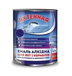 Емаль ПФ-115 ТМ "Яхтова" СИНЯ 2,8кг. 000059543 фото