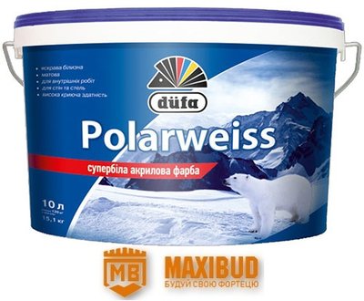 Фарба супер-біла Polarweiss D605 10 л./ 14 кг. TM DUFA 000025752 фото