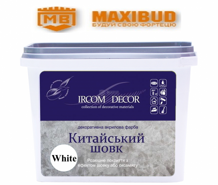 Декоративна фарба "Китайський шовк" 2,5л White ІР-52 000066219 фото