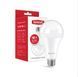 ..NEW.Лампа MAXUS LED шар Е27/18W/4100К/(1-led-784)