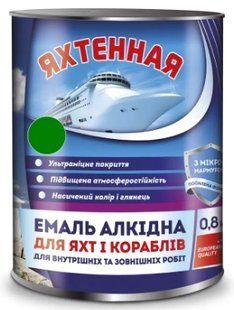 Емаль ПФ-115 ТМ "Яхтова" ЗЕЛЕНА 0,9кг. 000059538 фото