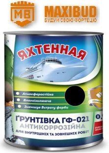 Грунтовка льняна ТМ "Яхтова" матова ЧОРНА 0,9кг. 000059495 фото