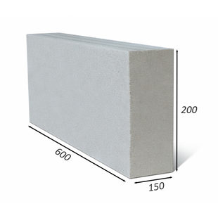 Газоблок 150х200х600мм СТОУНЛАЙТ (1пал-120шт-2,16м.куб; 1шт-10,5кг; D500) 000065221 фото