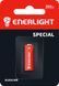 Батарейка VARTA ENERLIGHT Special Alkaline 23 A 1шт (23GA 12V)