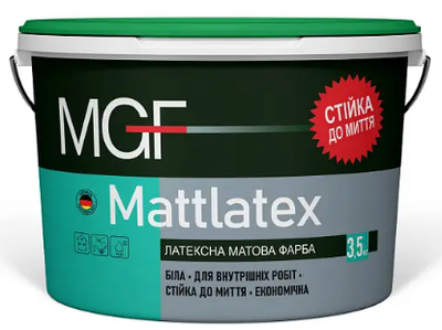 Фарба MGF Mattlatex M100, 3,5 кг 000029581 фото