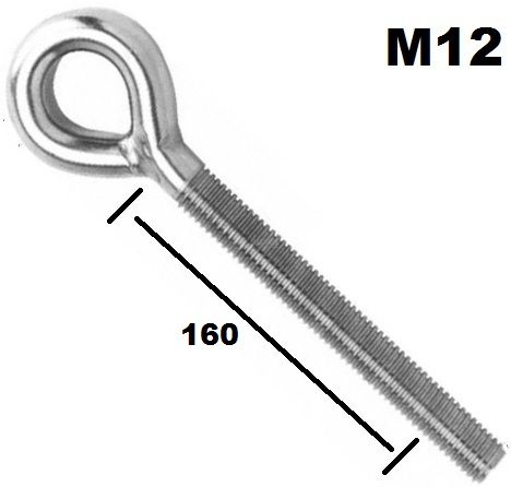 Шпилька з кільцем М12х160 000025348 фото