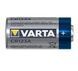 Батарейка VARTA СR123A