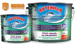 Грунт-Емаль 3в1 ТМ "Яхтова" ЧОРНА 0,8кг. 000051598 фото