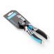 Бокорізи обгумовані 160мм ТМ APRO Clipper 000084382 фото 1