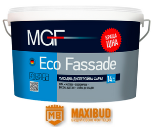 Фарба MGF ECO Fassade М690, 14 кг 000027491 фото