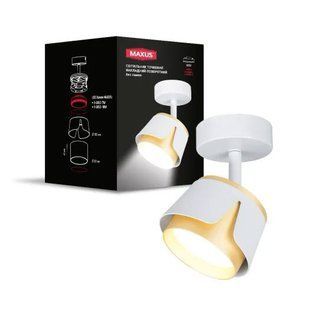 Світильник Spot Flora Base GX53 білий-золото ТМ MAXUS 000083263 фото