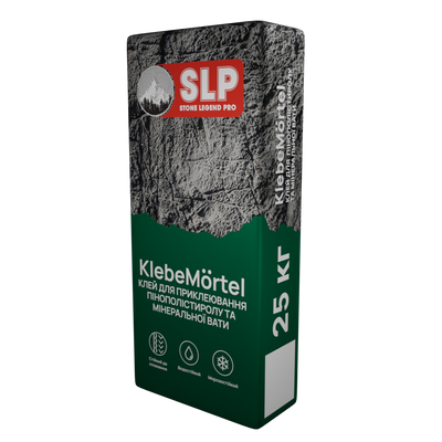 Клей SLP Klebe Mortel P900 (Для приклеювання ПСБ та вати) 25кг 000060936 фото