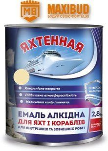 Емаль ПФ-115 ТМ "Яхтова" БЕЖЕВА 2,8кг. 000059531 фото
