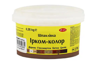 Шпаклівка "Ірком-Колор" ІР-23 горіх 0,35 кг 000007144 фото