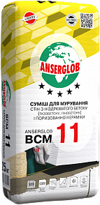 Суміш Anserglob ВСМ 11 (Для мурування газоблоків) 25кг 000037443 фото