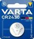 Батарейка VARTA 2430 000062866 фото 2