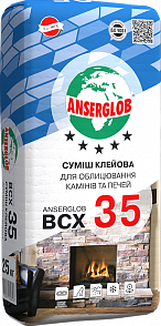 Клей для плитки Anserglob ВСХ 35 (Для камінів та печей до 160*С) 25кг 000026092 фото