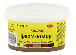 Шпаклівка "Ірком-Колор" ІР-23 дуб 0,35 кг 000003386 фото
