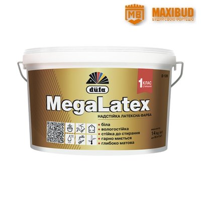 Фарба надстійка MegaLatex D 120 14 кг TM DUFA 000058577 фото