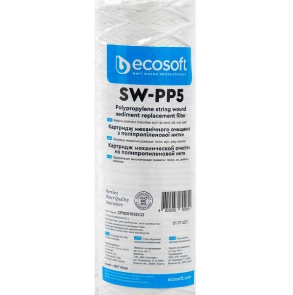 Картридж нитка Ecosoft SW-PP20 2.5х10 000073525 фото