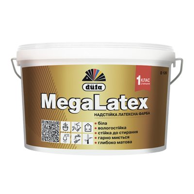 Фарба надстійка MegaLatex D 120 7 кг TM DUFA 000058578 фото