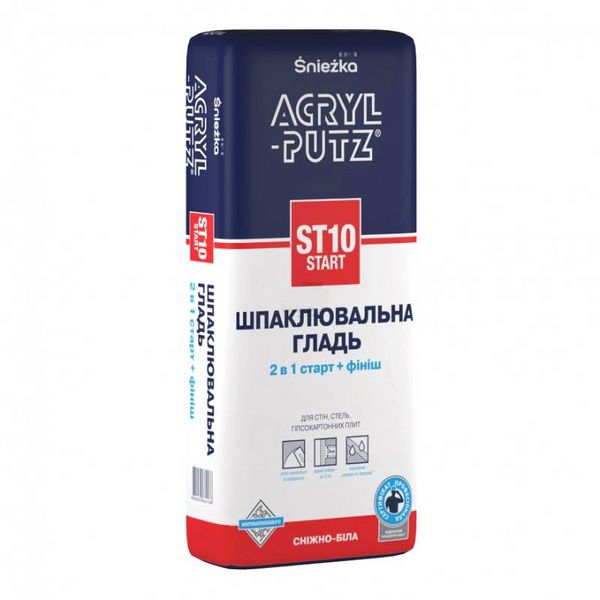 Шпаклівка Acryl-Putz ST10 (2в1 Cтарт+Фініш) 2,5кг 000065668 фото